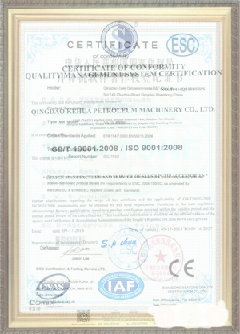 瑞溪镇游览路线规划示例
