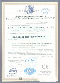 瑞溪镇智慧导览界面示例